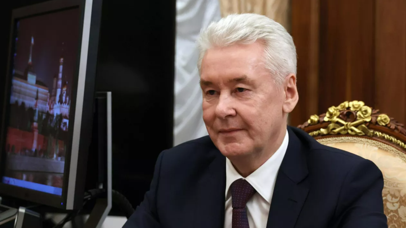 Собянин: малый и средний бизнес обеспечивает 40% рабочих мест в Москве