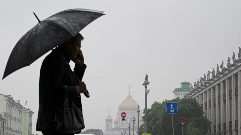 Кратковременные дожди и до +14 °C ожидают в Москве в среду
