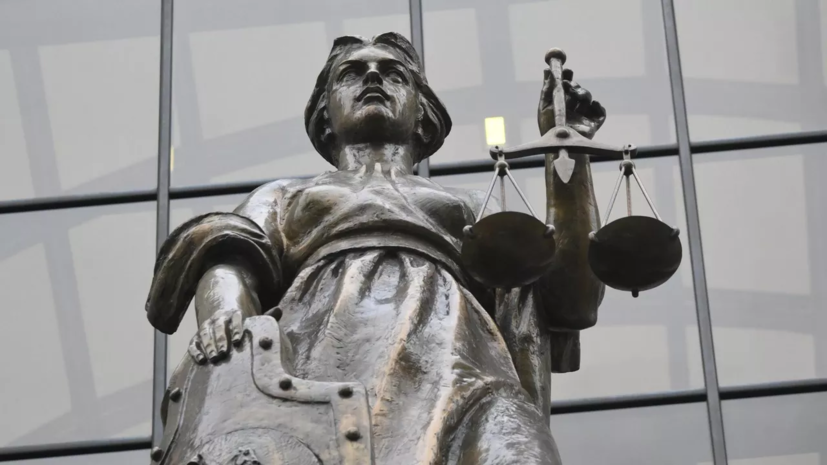 Суд оправдал участкового по делу о фигурантах теракта в «Крокусе»