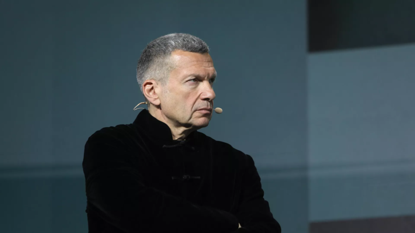 Журналист Владимир Соловьёв рассказал о содержании новой книги Гуцул