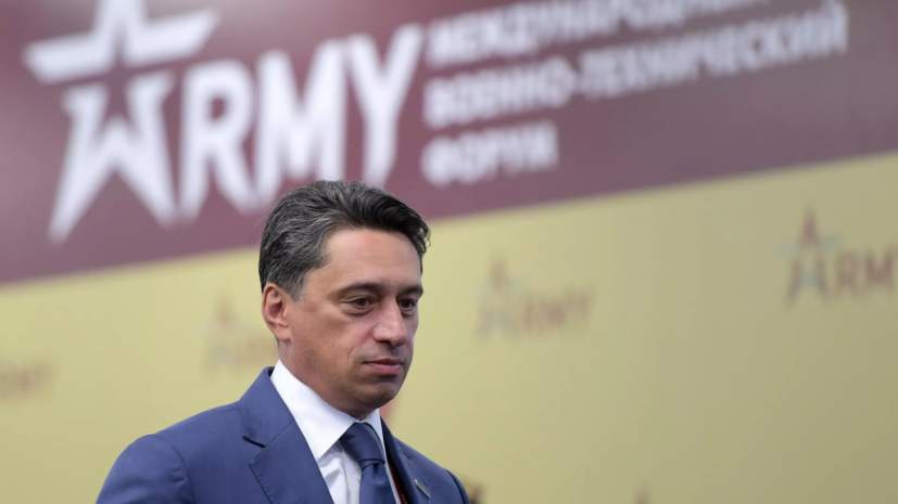 Сиенко избрали на пост президента Федерации велосипедного спорта