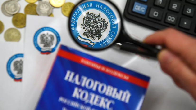 Инвестор напомнила о налоговых вычетах за обучение, спорт и лечение