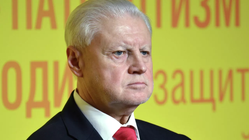 Депутат Миронов назвал новую книгу Гуцул приговором режиму Санду