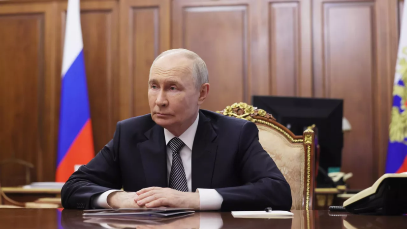 Путин: терроризм, экстремизм и киберпреступность несут угрозу для всех стран