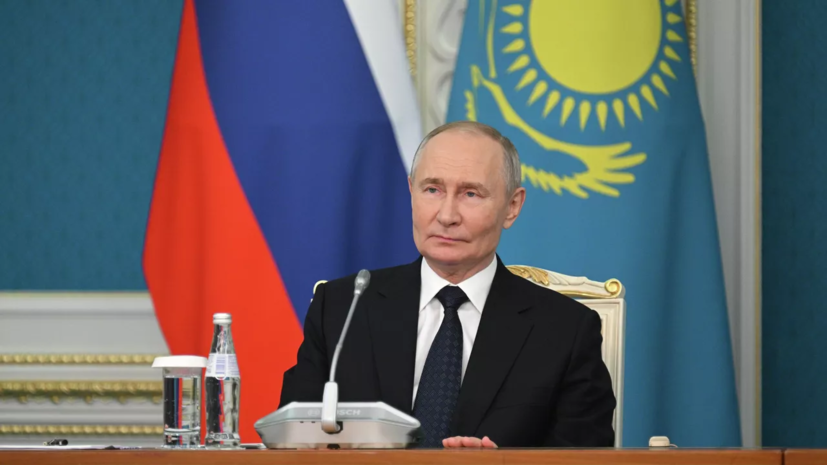 Путин: Россия удерживает четвёртое место в мире по ППС