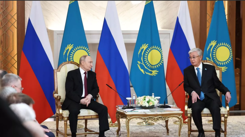 Путин: взаимная торговля России и Казахстана защищена от внешнего влияния