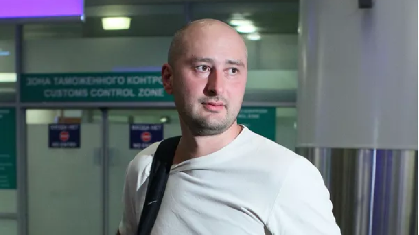 СК возбудил дело в отношении иноагента Аркадия Бабченко