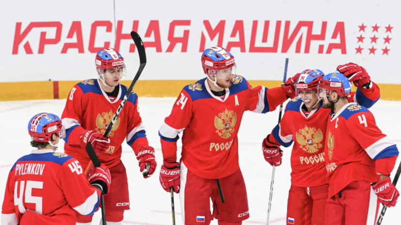 Песков — о возвращении сборной России по хоккею на международную арену: надежда есть