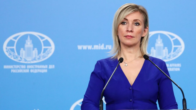 Захарова — о словах в Армении о желании сохранить сотрудничество: судим по делам
