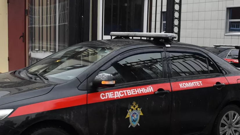 СК начал проверку после гибели ребёнка на реке в Кондинском районе ХМАО