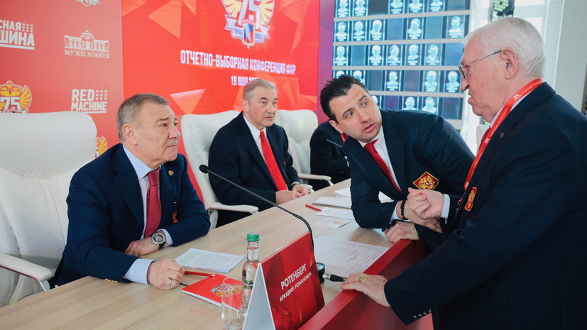 «Лёд тронулся»: дисциплинарный комитет IIHF аннулировал отстранение России под надуманным предлогом