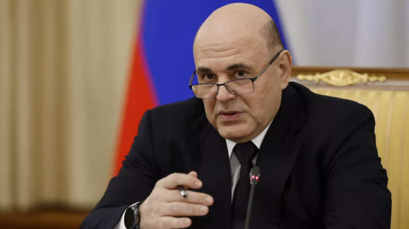 Мишустин назначил Владислава Исаева гендиректором ЗАЭС на два года