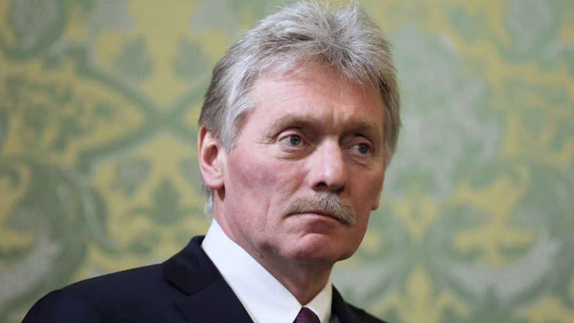 Песков: мир на Украине настал бы скорее, если бы никто не поставлял оружие Киеву