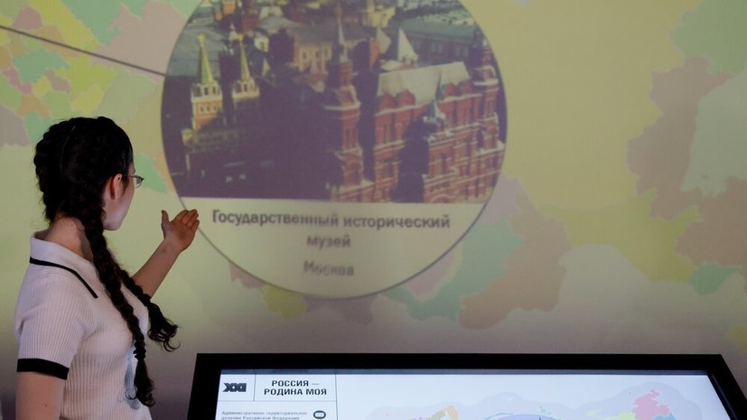 В Москве более 700 тысяч учащихся приняли участие в музейных программах