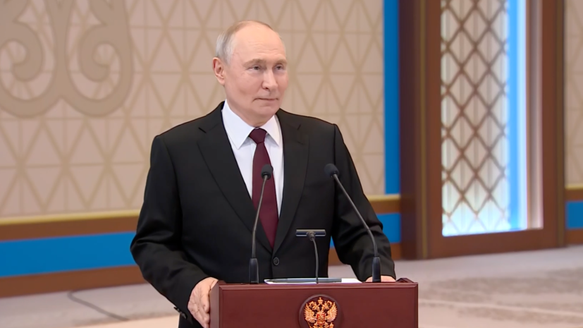 &laquo;Пусть нам передадут&raquo;: Путин &mdash; о готовности провести объективное расследование ситуации с БПЛА в Румынии