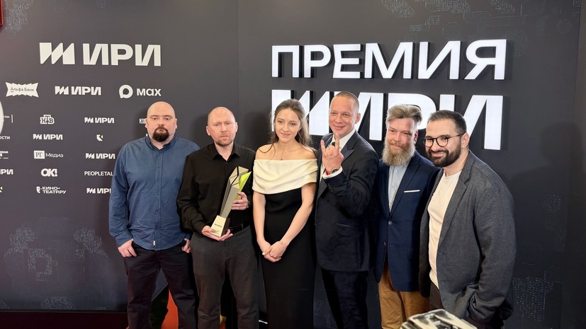 Расследование «Попавшие в сети» признали лучшим спецпроектом Рунета
