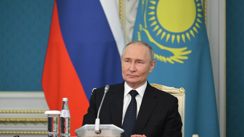 Путин: Россия повысит цены на энергоносители для Армении при её выходе из ЕАЭС