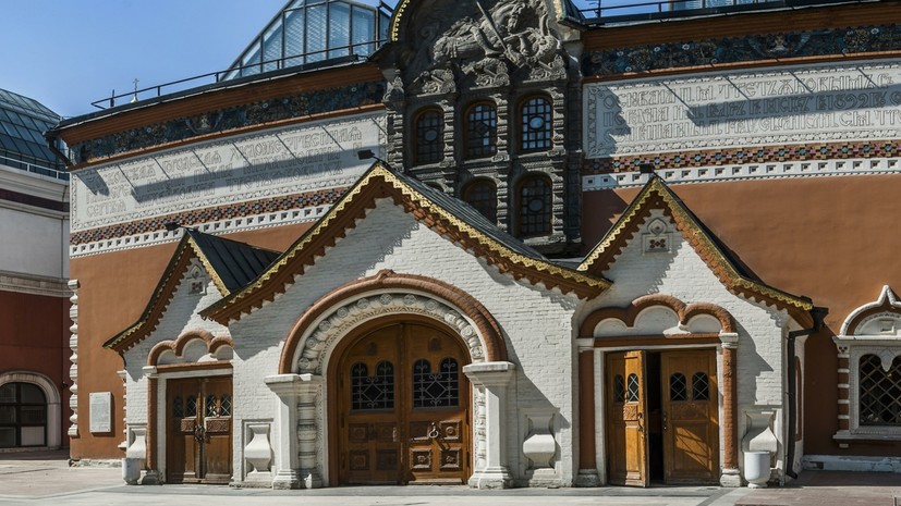 Третьяковку проинформировали о следствии по делу о выставке «Эпоха Неизвестного»