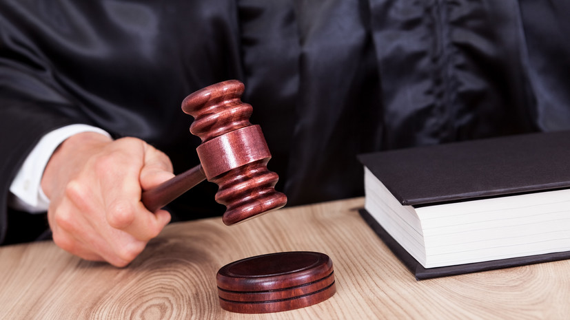 В Калининграде вынесли приговор по делу о краже на 25 млн рублей