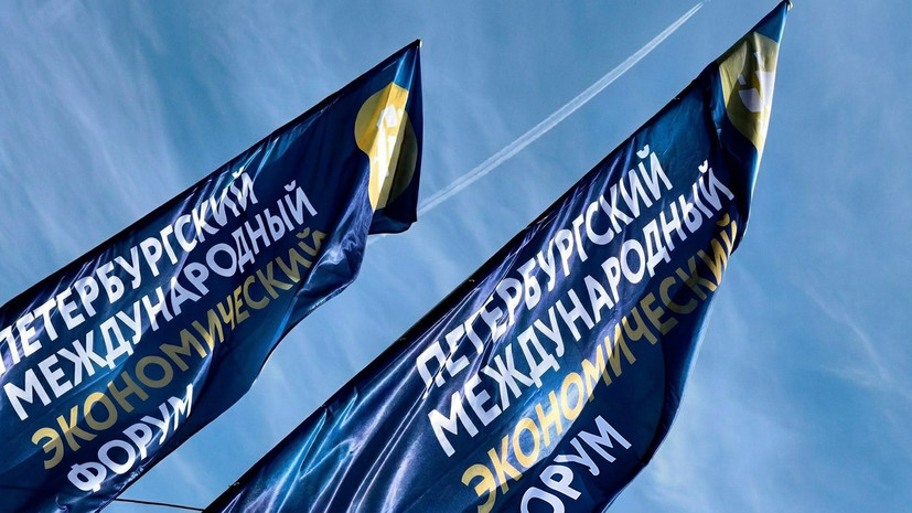 Деньги, ИИ и «мировой беспорядок»: что обсудят на ПМЭФ-2026 и кто приедет на форум
