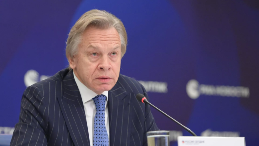 Пушков заявил о скором пополнении клуба европейских лидеров с низким рейтингом