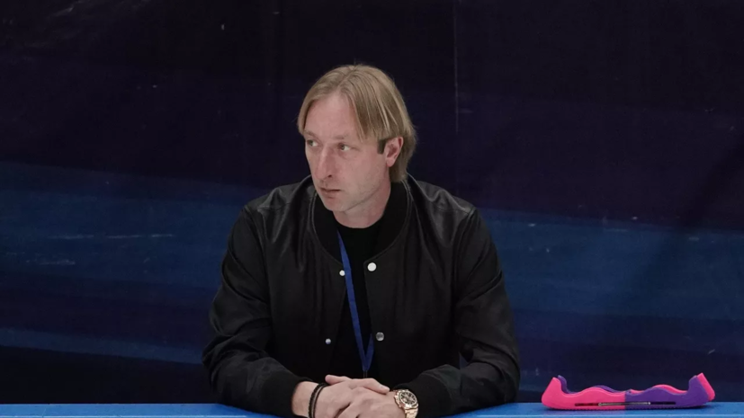 Плющенко: мне было очень важно, что весь мир спорта поддержал моего сына