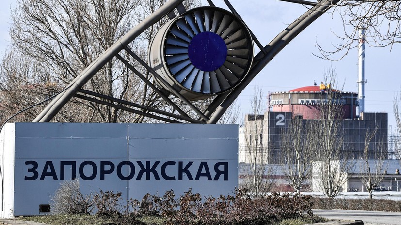 ООН призвала избегать атак на критическую инфраструктуру после удара ВСУ по ЗАЭС