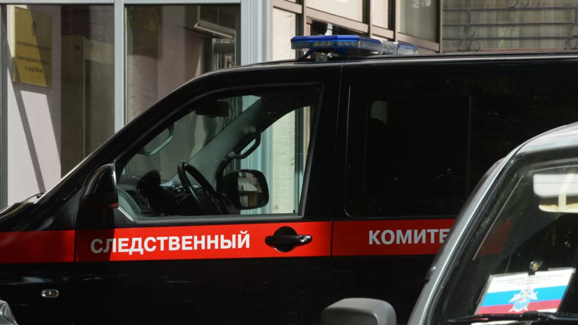 СК возбудил уголовное дело по факту гибели двух человек при опрокидывании лодки