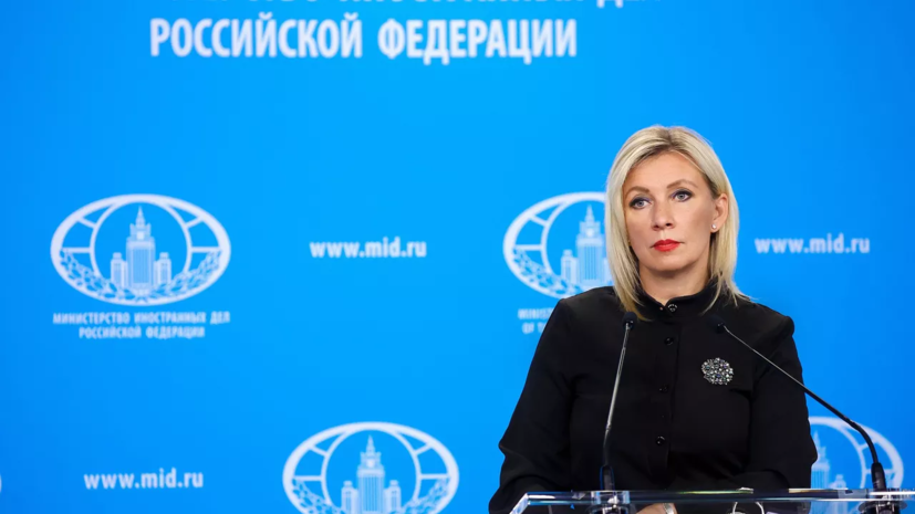 Захарова: российские космонавты украли у США только победу в космической гонке