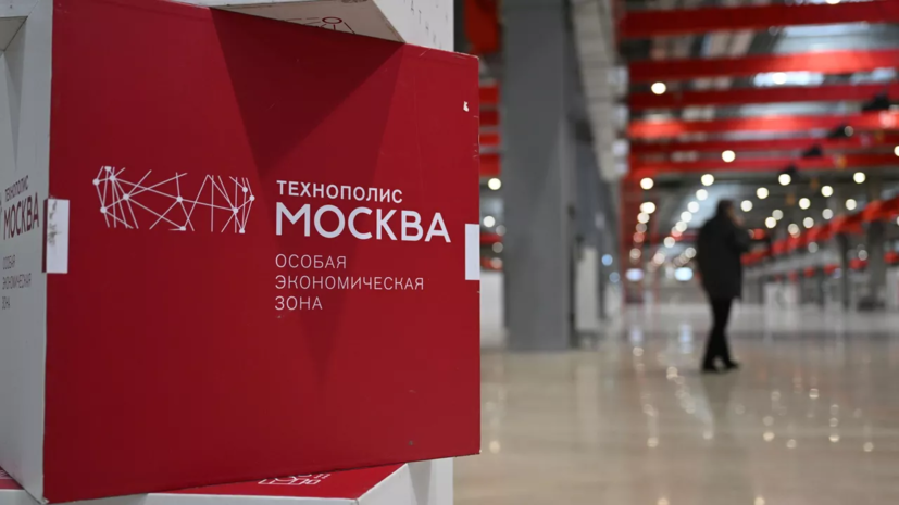 В ОЭЗ «Технополис Москва» появятся новые пространства для отдыха