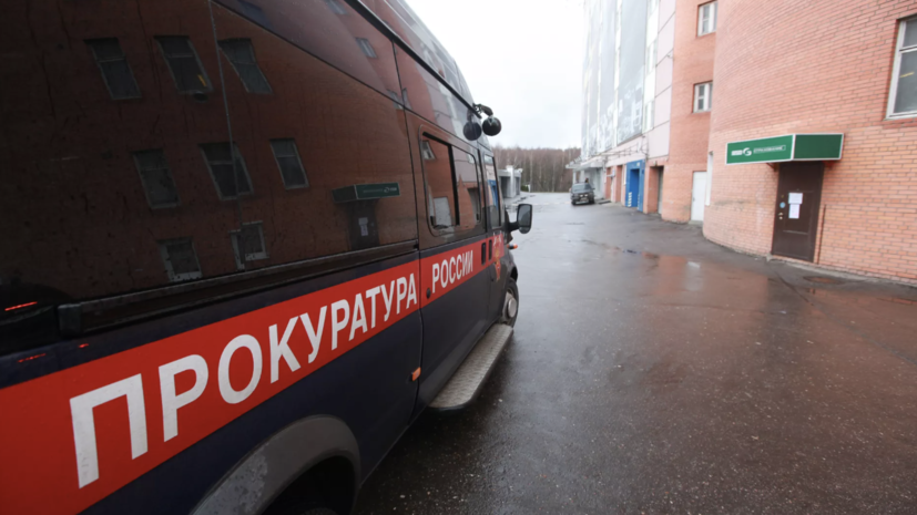 В Башкирии директора школы оштрафовали после травмирования учеников