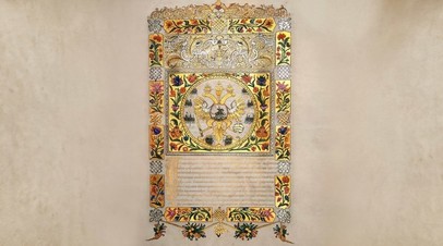 «Поляки&nbsp; признали Украину российской»: как «Вечный мир» изменил историю Восточной Европы