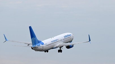 Росавиация: в аэропорту Иваново введены ограничения на полёты