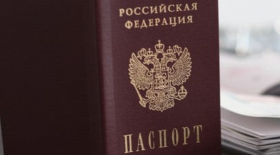 После запроса RT участнику СВО из Узбекистана и его сыну дали гражданство РФ