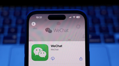Дмитриев завёл официальный аккаунт в китайской соцсети WeChat
