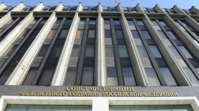 СФ&nbsp; одобрил закон о праве привлечь ВС для защиты арестованных за рубежом россиян