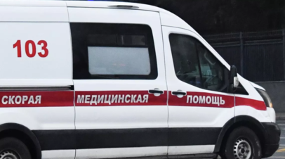 �&nbsp; �������� ���� ���� �������������� �������� ����� ��-�� ������ ������� � �����