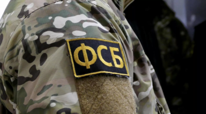 ФСБ:&nbsp; предотвращён планировавшийся спецслужбами Киева теракт на ж/д в Керчи