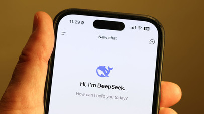 РКН:&nbsp; ограничения в отношении нейросети DeepSeek не вводились