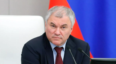 Володин назвал преступлением против человечества атаку ВСУ в Старобельске