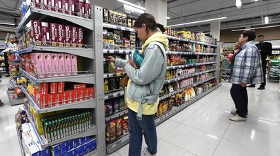 �����:&nbsp; ���������� �� ����� ������� �� �������� �������� �����