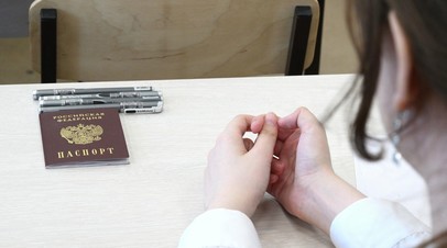 �������&nbsp; ������� ������� ����������� �� ����������� ���� ����� ���������