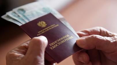Депутат Говырин: в июне часть россиян получат пенсию досрочно