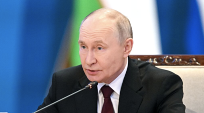 Путин: почти все расчёты между странами ЕАЭС осуществляются в нацвалютах