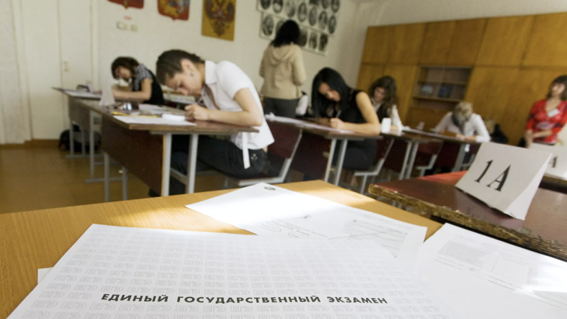 Доцент Щербаченко: мошенники придумали схему с обманом выпускников перед ЕГЭ