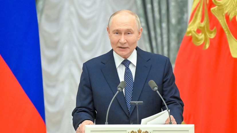 Путин поздравил россиян с Международным днём защиты детей