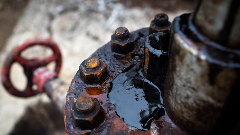 AD: планы заморозить потолок цен на российскую нефть говорят об ошибках ЕС