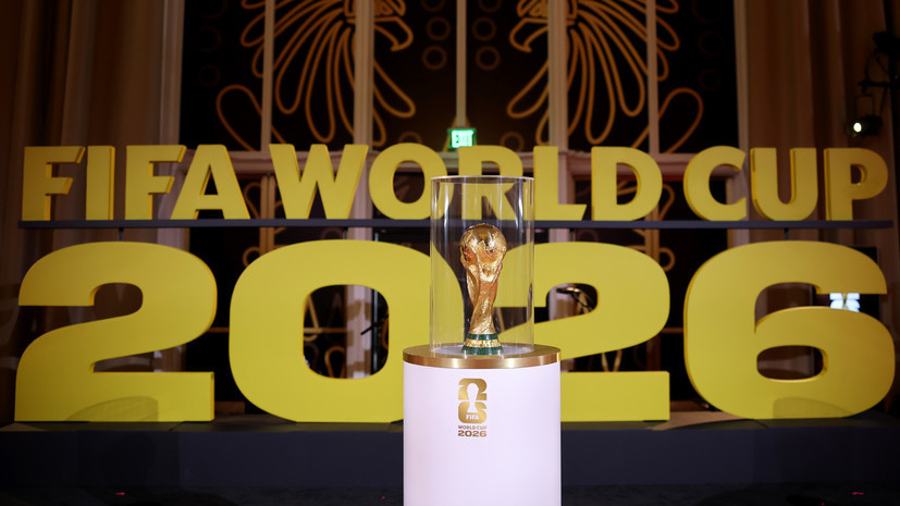 Суперкомпьютер назвал главного фаворита чемпионата мира по футболу 2026 года