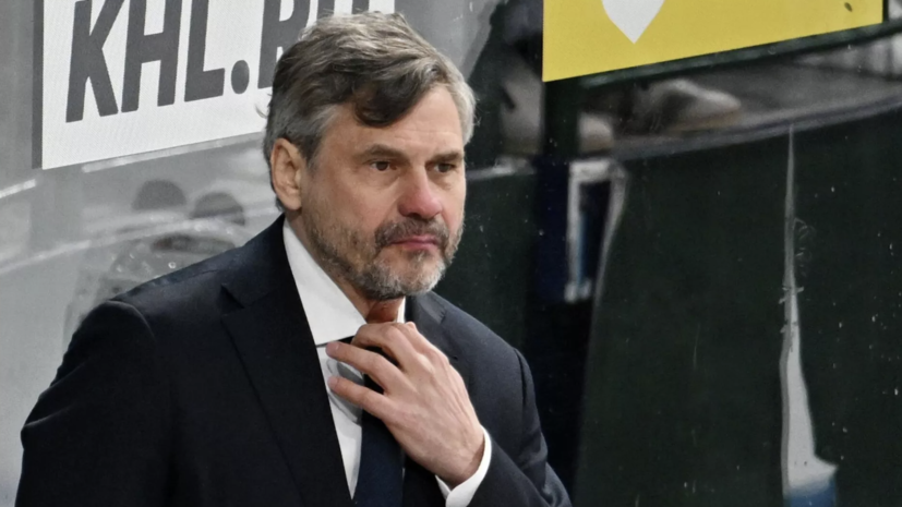 «Локомотив» объявил о назначении Квартальнова главным тренером