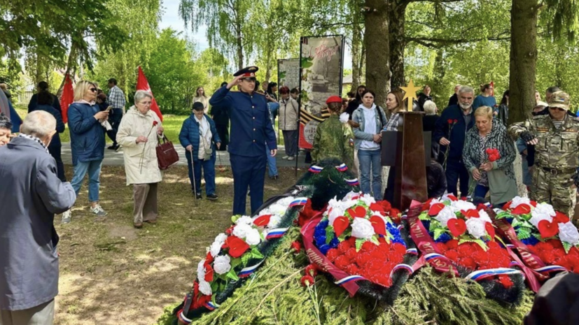 В Калининградской области перезахоронили останки солдат Красной армии